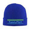 White Rabbit Candy Baseball Cap Men Hats Women Visor Protection Snapback Animal Caps