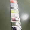 Verstellbare Hülle Magnetisches Handy-Lanyard Anti-Verlust Langlebiges Handy-Crossbody-Lanyard Gewebtes Nackenband Für 17/Air/17 Pro Max