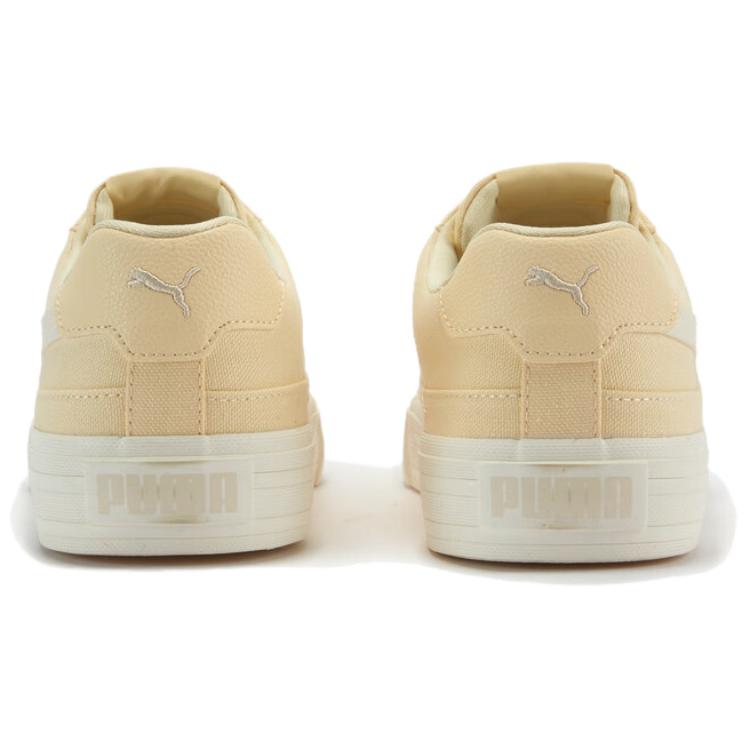 Puma Court Classic Vulc Fs Comfortable Versatile Durable Low-Top Skate Shoes Unisex Sneakers Light-Yellow 396353-33