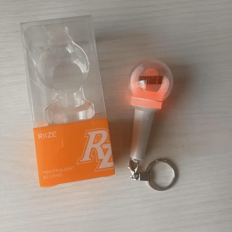 

Riize Mini Lightstick Keyring