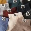 Men Spring and Summer New Retro Cotton Heel Cloth Paste Anti Drop with Solid Color Boat Socks