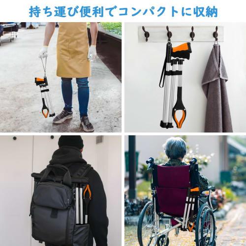 Housolution Magic Hand, Grab Rod, Trash Picker, Helper Hand, 110cm Long, 3kg Weight Capacity, Long Type, Built-in Magnet, 3-Tier Folding, Aluminum All