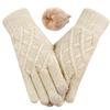 Double-layer Jacquard Gloves Fleece Lined Outdoor Sports Gloves Winter Warm Knitted Gloves