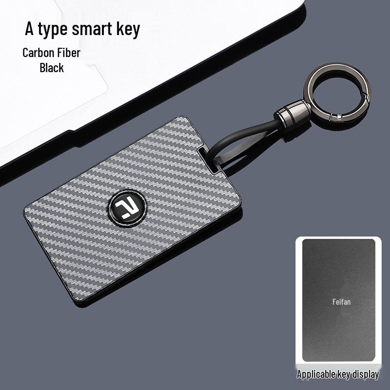 Feifan R7/F7 NFC Card Key Case with Protective Shell