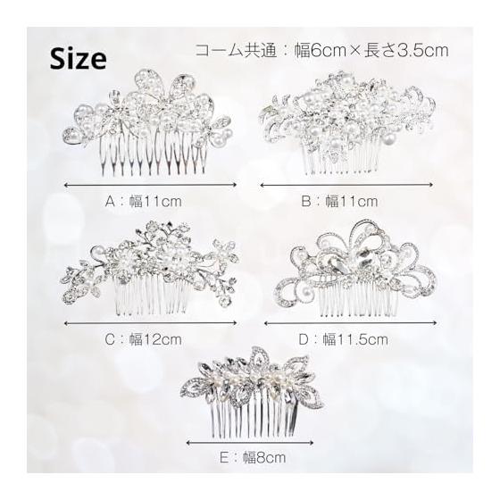 Herbeluemily Hair Comb Hairpin Hair Accessories Pearl Hair Ornaments Formal Party Hair Silver B HM-0148-R06-B Elegant Glamorous Updo Wedding Bridal