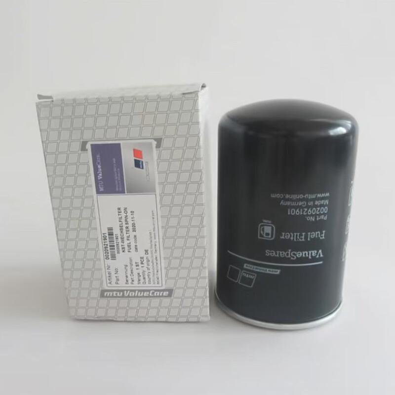 MTU Engine Fuel Filter