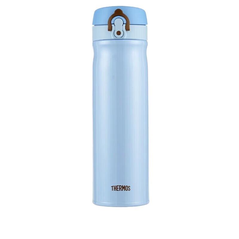 

THERMOS TCMB-550 Vacuum Insulated Flip-Top Water Bottle
