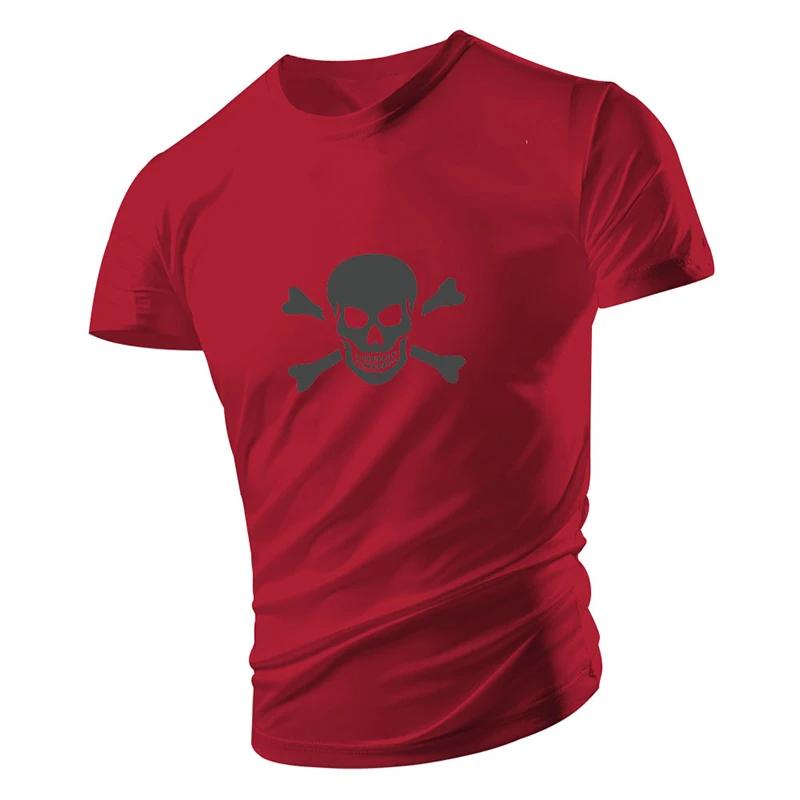 Summer Fashion Men's T-Shirts Quick-Drying Tees Shirt Smiling Face Printed Clothing For Men Boy Breathable Comfort Sport Running