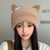 Knitted wool hat Children's stacking hat Autumn and winter warm fashion versatile warm Korean version Baotou cold hat show face