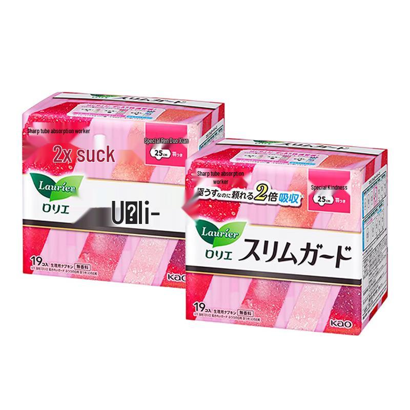 

Kao Laurier S Series Ultra-Thin Daily Sanitary Napkins