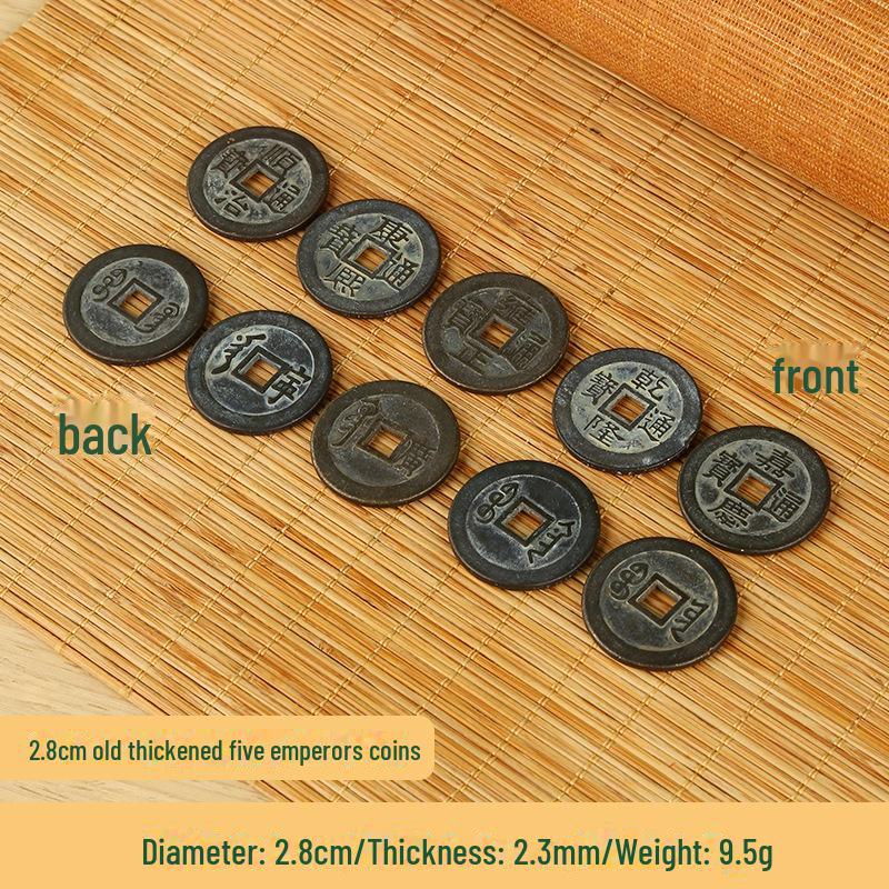 

2,4 см латунные монеты «Пять императоров»: Шуньчжи, Канси, Юнчжэн, Цяньлун, ремесло Цзяцин Yongzheng
