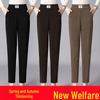 Women's Plus Size Velvet-Lined Winter Harem Pants