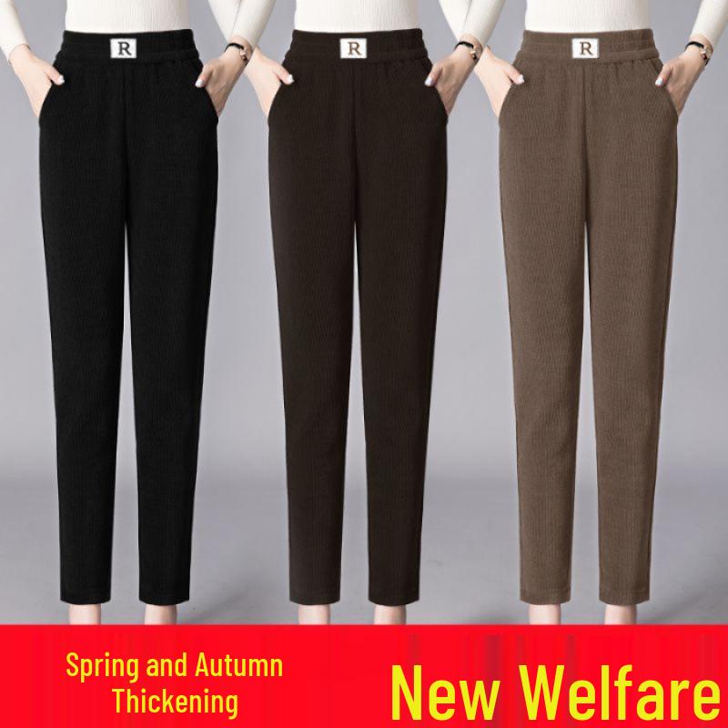

Women s Plus Size Velvet-Lined Winter Harem Pants 2XL кофейный