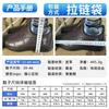 Cotton Shoes Men's Winter Polyurethane Leather Boots Large Size Thermal Short Boots Piled Thickened Cotton Boots