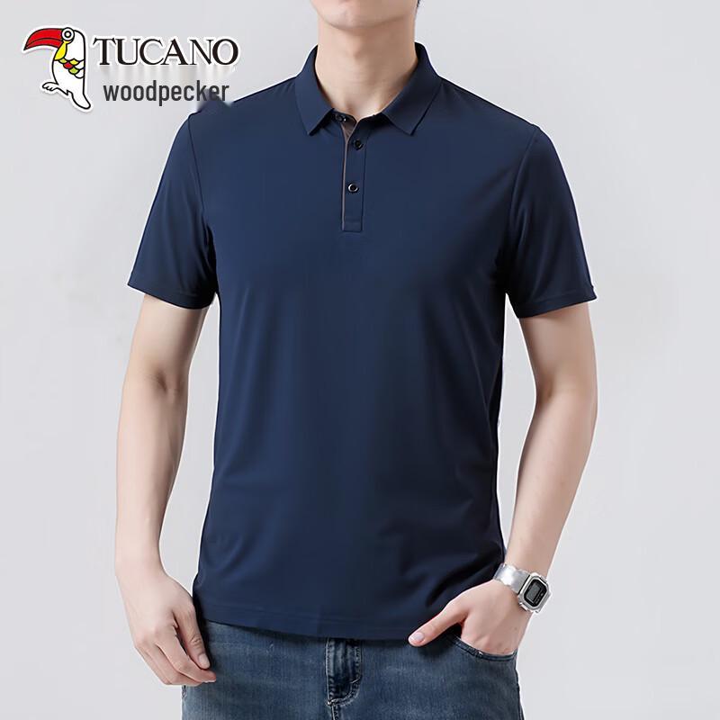 Tucano Men's Short Sleeve Polo Shirt