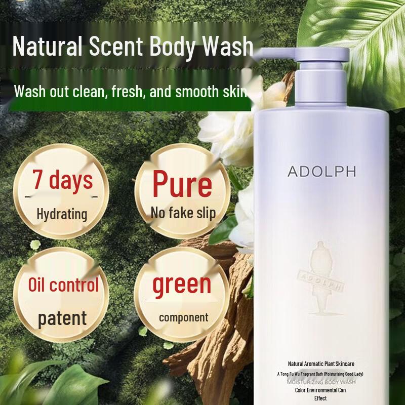 Adolph Natural Plant Fragrance Shower Gel