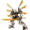 Titan Mech Model Building Blocks Bricks Toy for Boys - Birthday Gift Educational Construction Set
