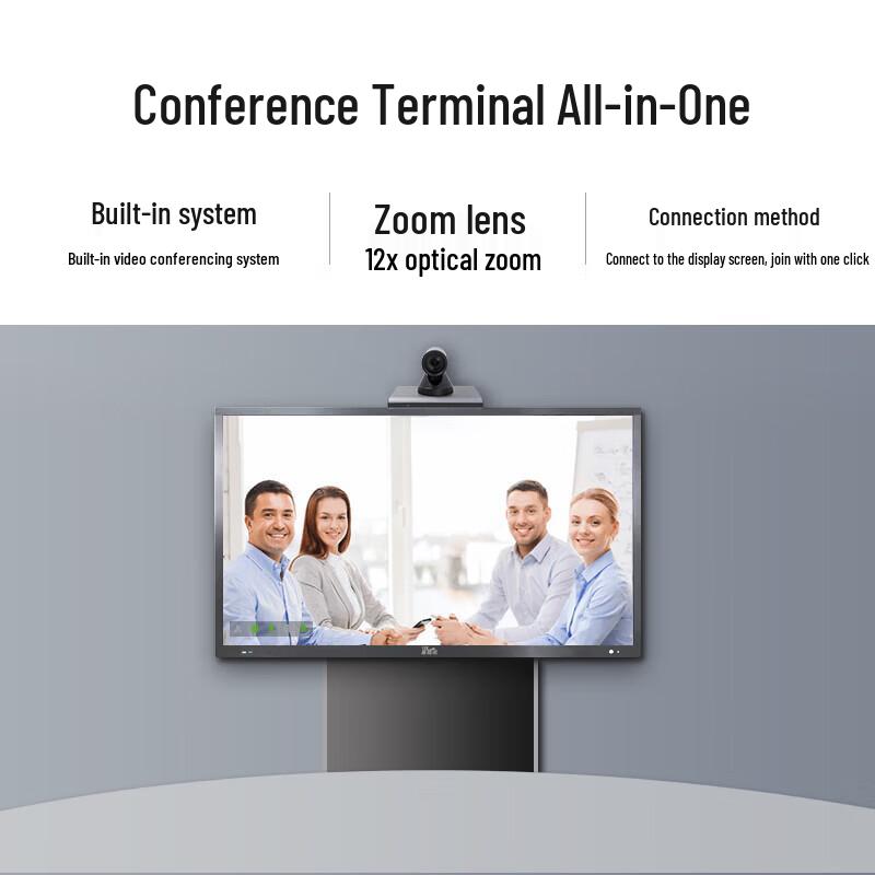 YSX Video Conferencing Terminal (CN Version)