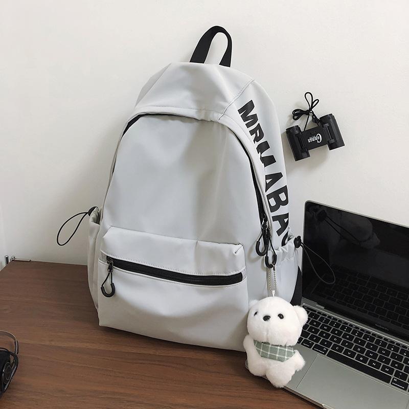 Schoolbag Sports School Bag Male College Student Trend High School Student High Value Backpack Male Middle School Student Korean Simple Backpack