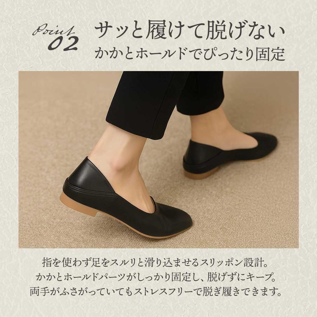 Eikuru Portable Perfect for Class School Entrance and Use Women's Slippers, Visits, Events, Ceremonies, Graduations, In-Flight