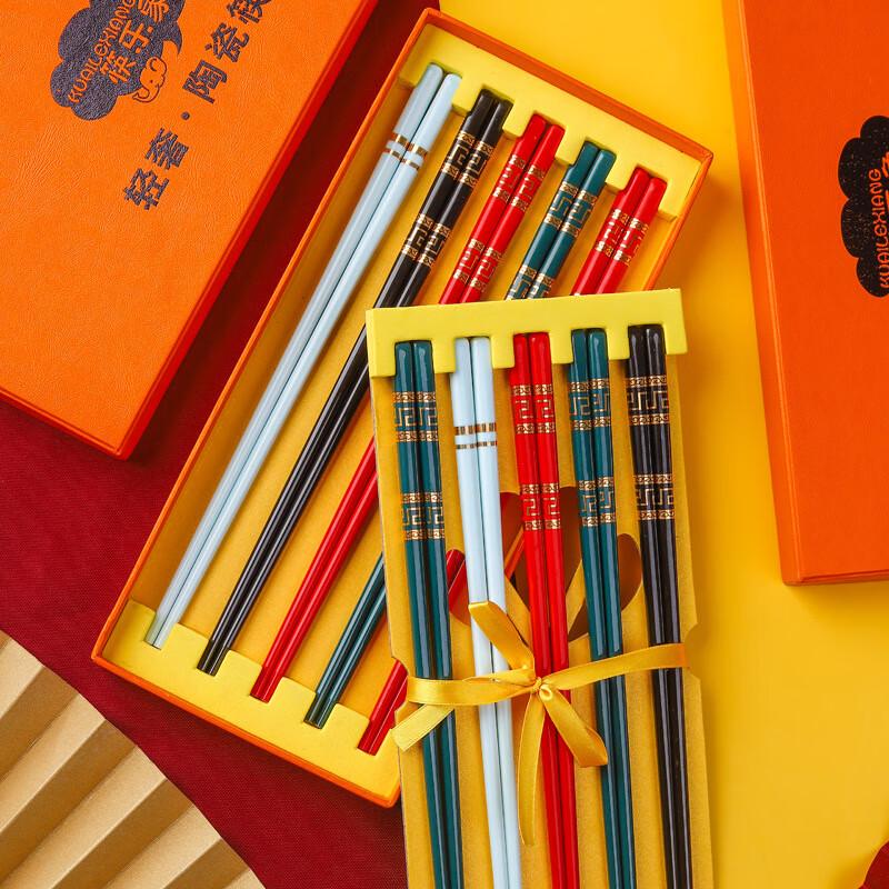 

Colorful Ceramic Chopsticks 5-Pair Gift Set