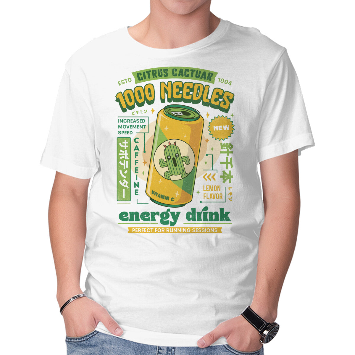 Unisex Crew Neck T-Shirt Cactuar Energy Drink Graphic Short Sleeve Casual Tee XXXL