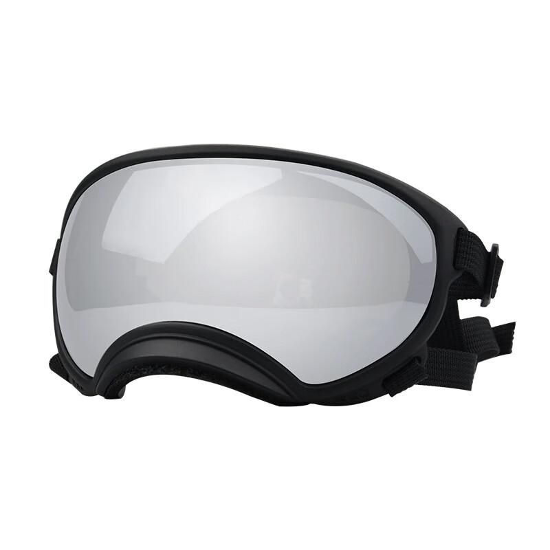 Outdoor Training Dog Goggles