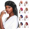 Polyester Sleep Cap Long Length Hair Bonnet Soft Texture Hair Cap  Beauty Care
