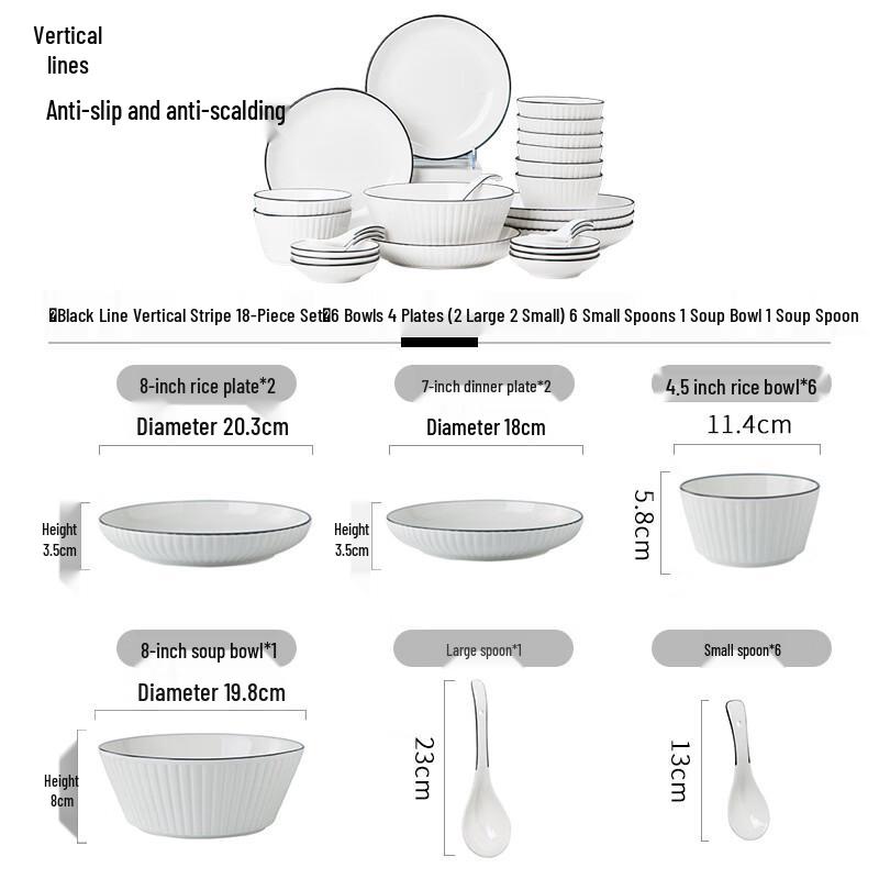 Vertical Stripe European Ceramic Dinnerware Set, 18-Piece
