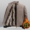 New Autumn and Winter Middle-aged Men's Clothing Fleece Thickened Chenille Jacket Dad Loose Stand-up Collar Jacket