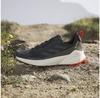 adidas Terrex Trailmaker 2 ботинки трекинговые