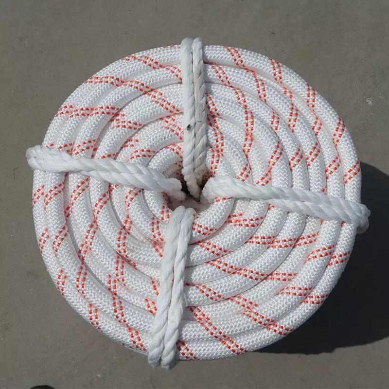 ML Multi-Purpose Safety Rope