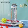 Water bottle large capacity with scale outdoor portable plastic cup student portable plastic sports water cup flip straw water cup