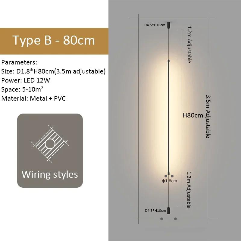 Modern Minimalist Living Room Floor Lamp 120cm Nordic Creative LED Floor Lamp Dining Room Decoration Indoor Lighting Fixtures