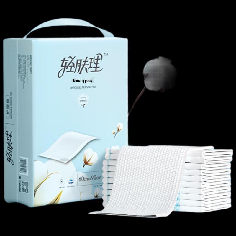 Purcotton Disposable Maternity & Baby Nursing Pad