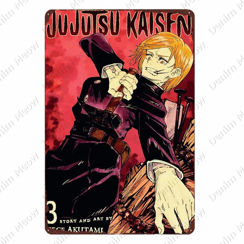 Jujutsu Kaisen Vintage Metal Poster, Anime Tin Sign, Bar, Pub Club, Cafe, Home Wall Decoration, Gojo Satoru Metal Plate, N385