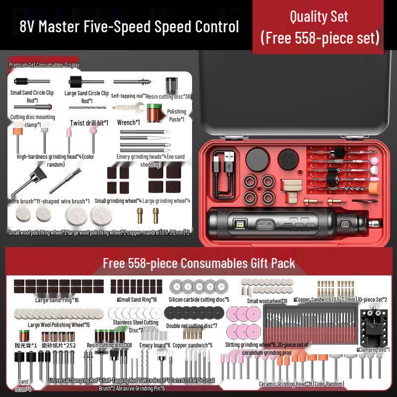 Kit de Ferramenta Rotativa sem Fio Aaruidun Plugue CN (adaptador incluso)