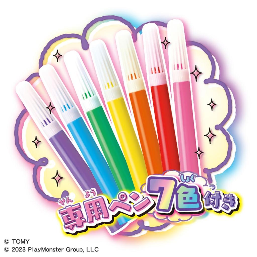 Drawing Moflens Dreamy Rainbow Pen Set