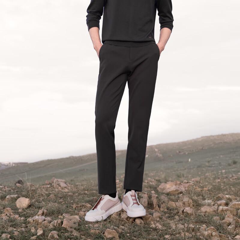 VICUTU Men's Business Casual Trousers