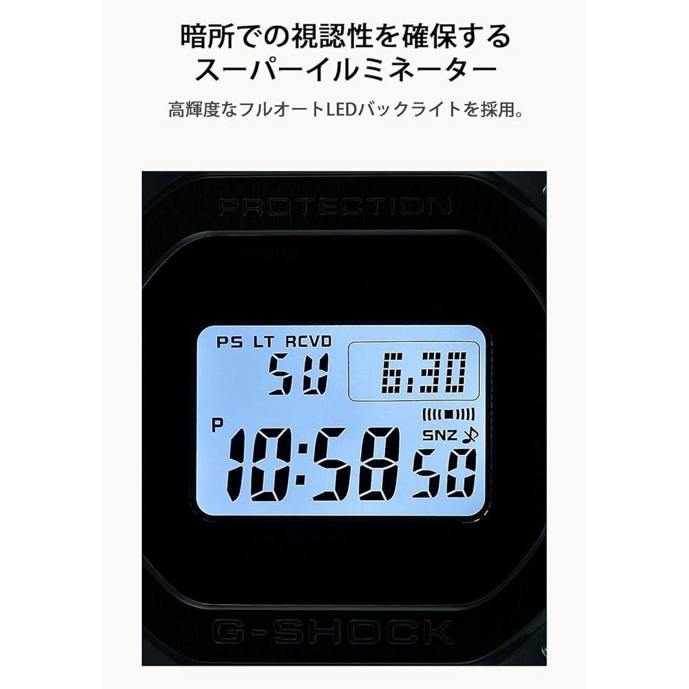 Casio G-Shock GMW-B5000D-1CJF Bluetooth Full Metal Solar Watch Men's Silver