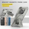 Armor Magnetic Phone Case for iPhone 11 12 14 16 Pro 16 15 14 13 12 Pro Max for Samsung S21 A35 A36 S22 S23 S24 Ultra FE High Quality Shockproof Shell