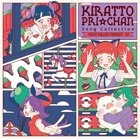 Kiratto Song Collection from MELODY FANTASY DX PriChan ~ ~