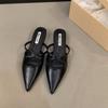 Summer Women's Pointed Toe Mules Slippers Fashion Shallow Slip On Slides Elegant Dress Street Style Shoes