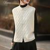 Zhenxu Wool Blend Quilted Air-Layer Vest