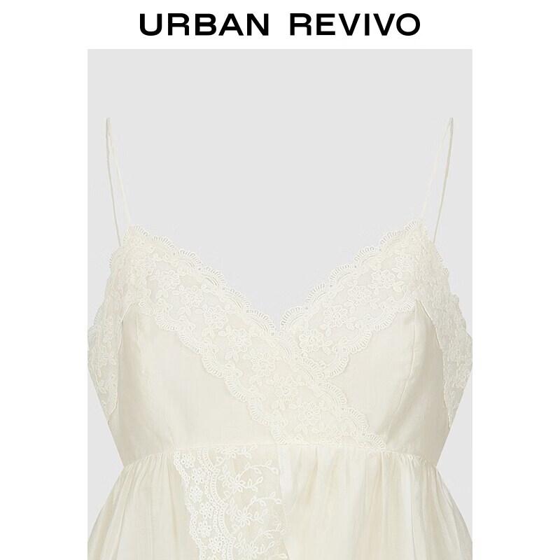UR Women's 2026 Summer Pleated Lace V-Neck Cami Top