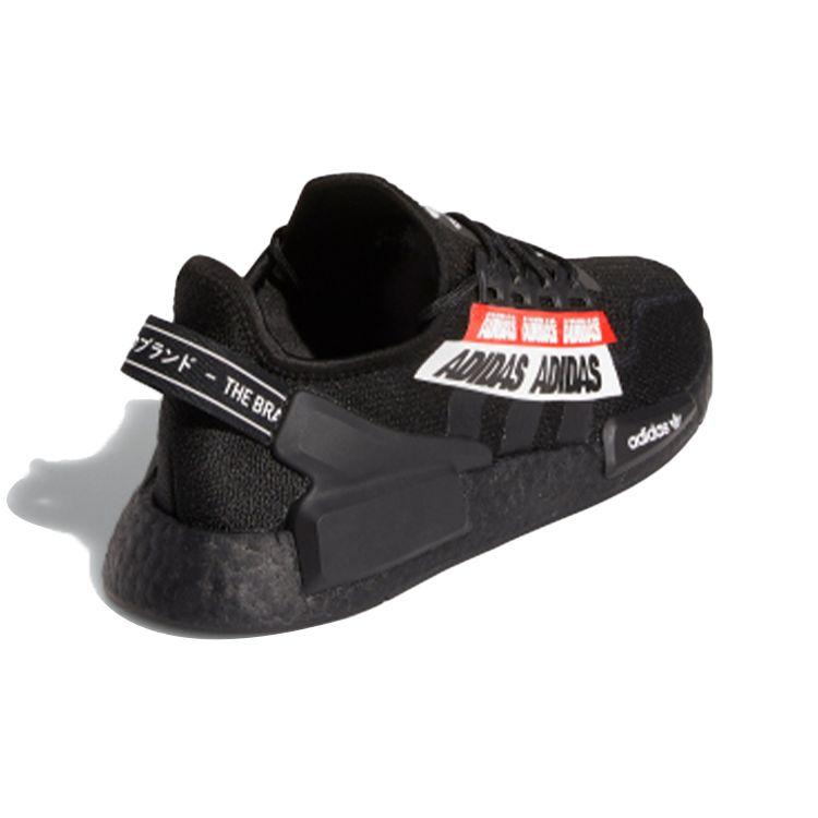 adidas NMD_R1 V2 Core Black Red Unisex Spor Ayakkabı H01589