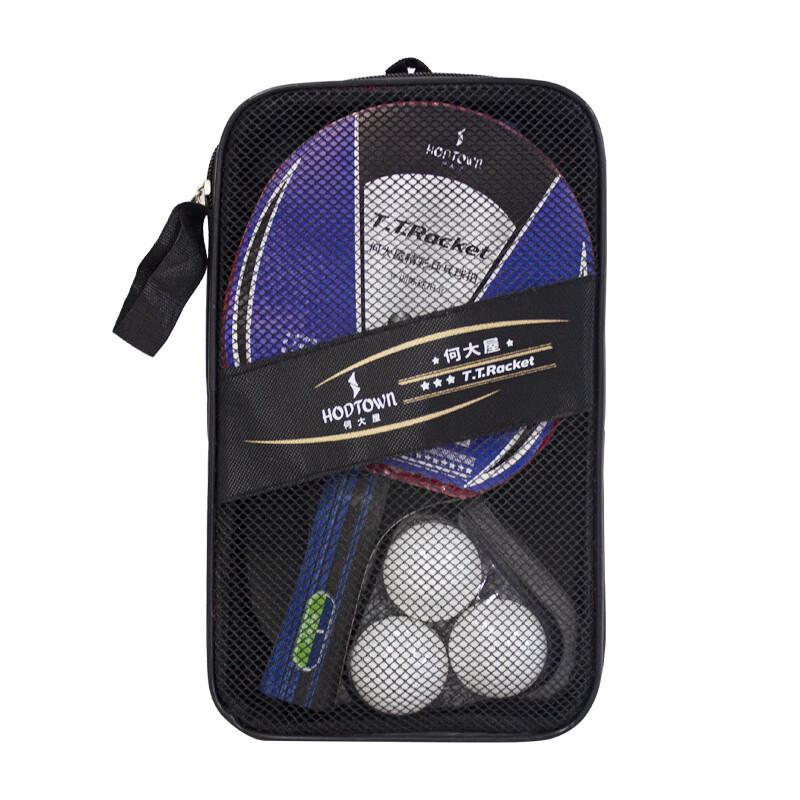 Hedawu Table Tennis Racket HDW1720