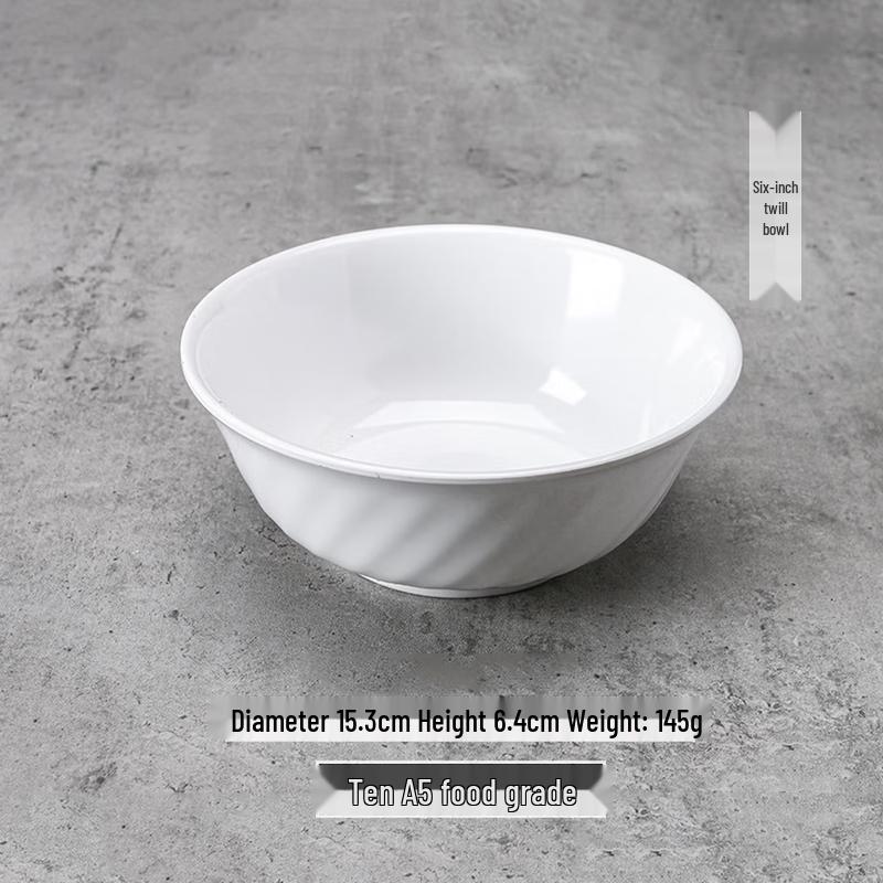 A5 Food-Grade Melamine Twill Rice/Soup Bowls - 6 Inch, 10-Pack
