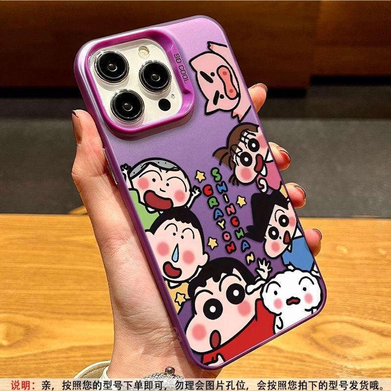 Applicable To Apple 17 Mobile Phone Case Animation Crayon Small New iPhone16promax Laser 15pro Matte 13 Tide