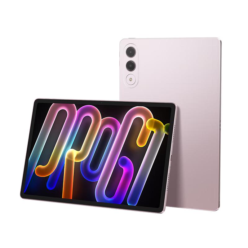 Lenovo Xiaoxin Pad Pro GT 11.1-inch AI Tablet (CN version)